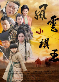 中国帅气体育生gary视频